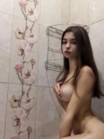 Виталина